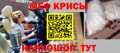каннабис Ставрополь