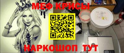 PSILOCYBIN Среднеуральск