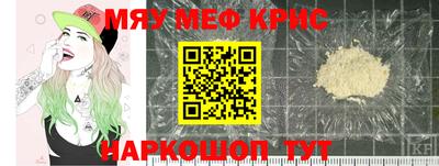 PSILOCYBIN Среднеуральск
