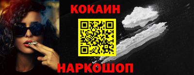 PSILOCYBIN Среднеуральск