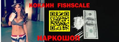 PSILOCYBIN Среднеуральск
