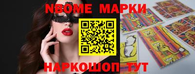 PSILOCYBIN Среднеуральск