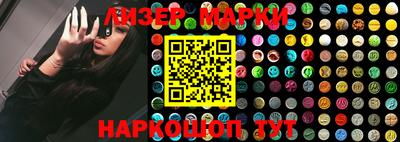 PSILOCYBIN Среднеуральск