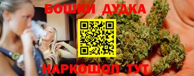 PSILOCYBIN Среднеуральск