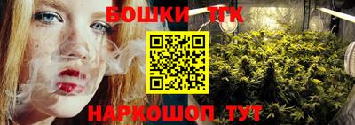PSILOCYBIN Среднеуральск