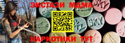 PSILOCYBIN Среднеуральск