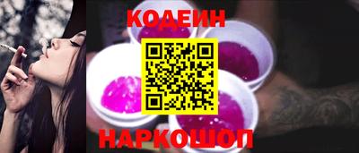 каннабис Ставрополь