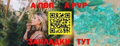 PSILOCYBIN Среднеуральск