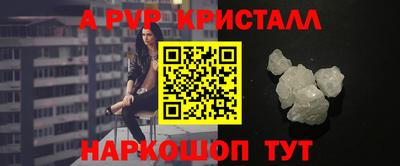 PSILOCYBIN Среднеуральск