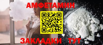 PSILOCYBIN Среднеуральск