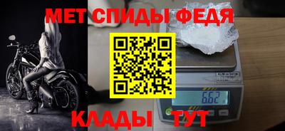 каннабис Ставрополь