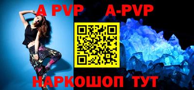PSILOCYBIN Среднеуральск