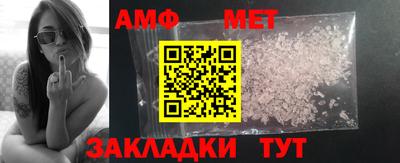 PSILOCYBIN Среднеуральск