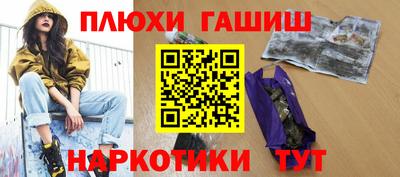PSILOCYBIN Среднеуральск