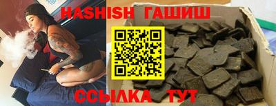 PSILOCYBIN Среднеуральск