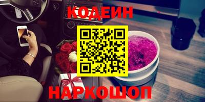 PSILOCYBIN Среднеуральск