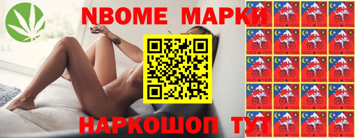 ЛСД экстази ecstasy  LSD-25 экстази ecstasy  Вятские Поляны    зеркало  Вход с VPN 